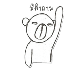 Bears have a stupor sticker #14728751