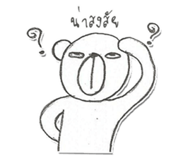 Bears have a stupor sticker #14728752