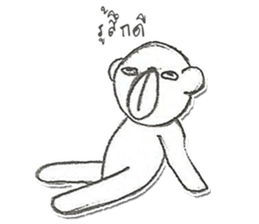 Bears have a stupor sticker #14728755