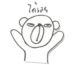 Bears have a stupor sticker #14728758