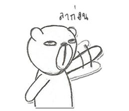 Bears have a stupor sticker #14728762