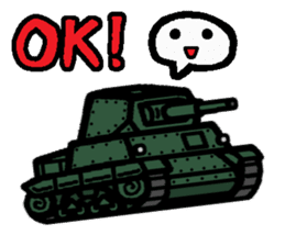 Deformed Tank stickers 2 sticker #14728766