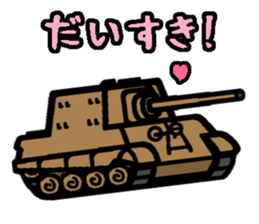 Deformed Tank stickers 2 sticker #14728774