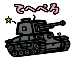 Deformed Tank stickers 2 sticker #14728779
