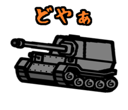 Deformed Tank stickers 2 sticker #14728796