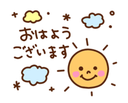 Simple character sticker. sticker #14729202