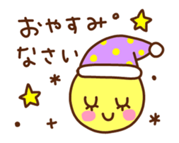 Simple character sticker. sticker #14729204