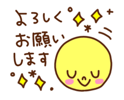 Simple character sticker. sticker #14729208