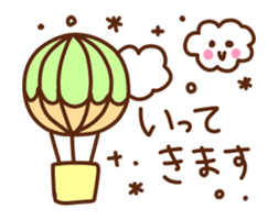 Simple character sticker. sticker #14729210