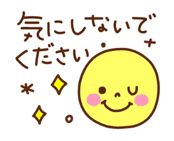 Simple character sticker. sticker #14729216