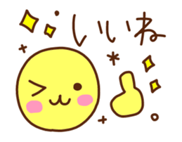 Simple character sticker. sticker #14729217