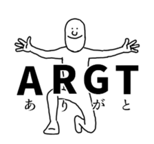 "Moving"Sticker abridged by alphabet 2 sticker #14729270