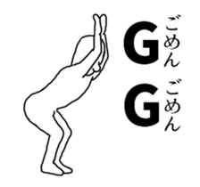 "Moving"Sticker abridged by alphabet 2 sticker #14729272