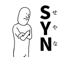 "Moving"Sticker abridged by alphabet 2 sticker #14729277