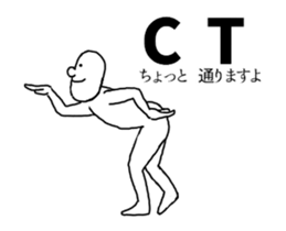 "Moving"Sticker abridged by alphabet 2 sticker #14729289