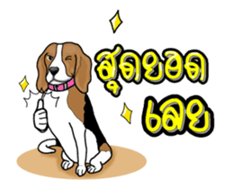 Enjoy Beagle(Beagle Animation) sticker #14729304