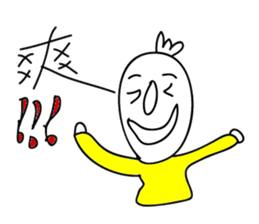 000 Mr.3 Happy new year sticker #14729451