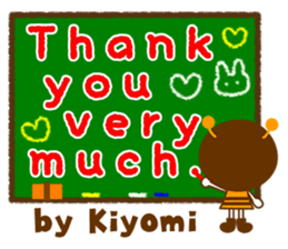 Name Sticker [Kiyomi] Vol.2 sticker #14729725