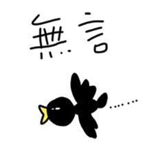 A-Lun & Jen's boring Daily life sticker #14729792