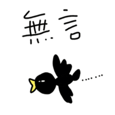 A-Lun & Jen's boring Daily life sticker #14729792