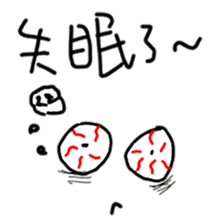 A-Lun & Jen's boring Daily life sticker #14729793
