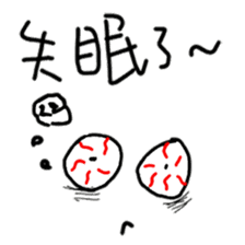 A-Lun & Jen's boring Daily life sticker #14729793