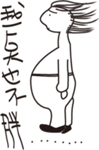 A-Lun & Jen's boring Daily life sticker #14729803