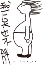 A-Lun & Jen's boring Daily life sticker #14729803