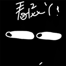 A-Lun & Jen's boring Daily life sticker #14729808