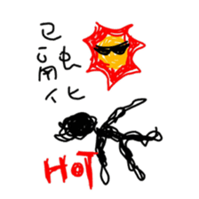 A-Lun & Jen's boring Daily life sticker #14729811