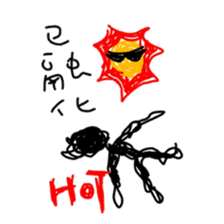 A-Lun & Jen's boring Daily life sticker #14729811