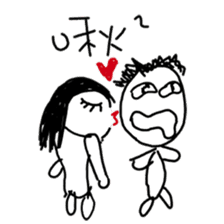 A-Lun & Jen's boring Daily life sticker #14729813