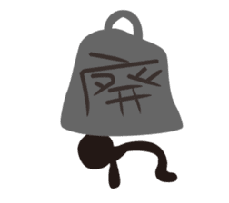 A-Lun & Jen's boring Daily life sticker #14729825