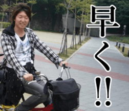 THE YUTA 3 sticker #14729910