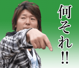 THE YUTA 3 sticker #14729911