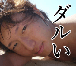 THE YUTA 3 sticker #14729914