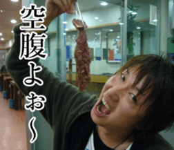 THE YUTA 3 sticker #14729917