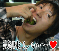 THE YUTA 3 sticker #14729918