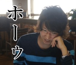 THE YUTA 3 sticker #14729926