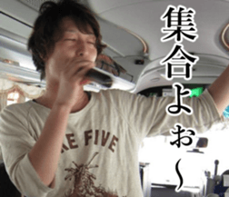 THE YUTA 3 sticker #14729930