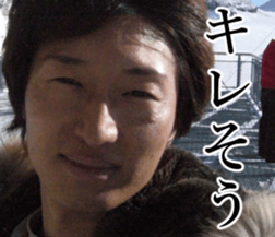 THE YUTA 3 sticker #14729942