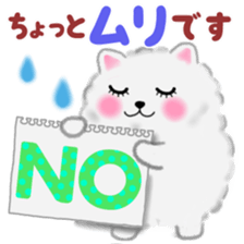 cute white Pomeranian 2 sticker #14729960