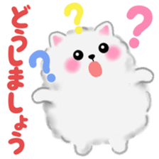 cute white Pomeranian 2 sticker #14729961