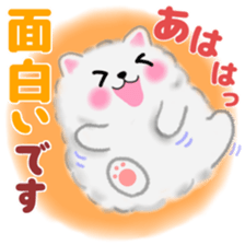 cute white Pomeranian 2 sticker #14729979
