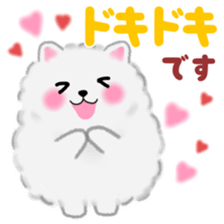 cute white Pomeranian 2 sticker #14729980