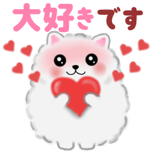 cute white Pomeranian 2 sticker #14729981