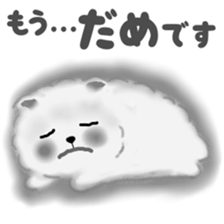 cute white Pomeranian 2 sticker #14729983