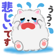 cute white Pomeranian 2 sticker #14729984