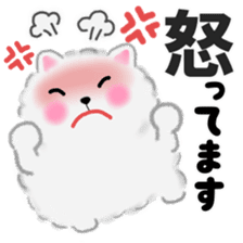 cute white Pomeranian 2 sticker #14729985