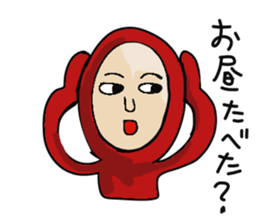 Hecky's youth sticker #14729991